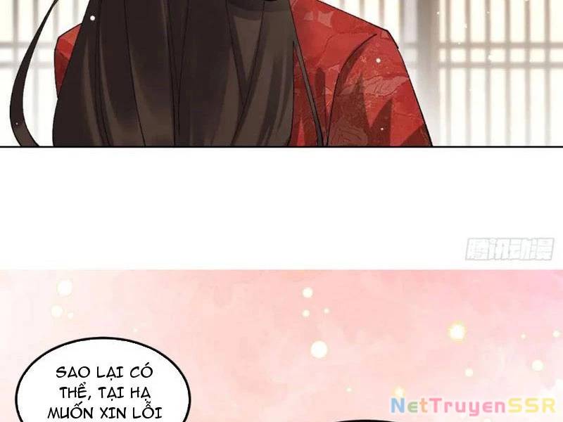 Công Tử Biệt Tú!: Chapter 57