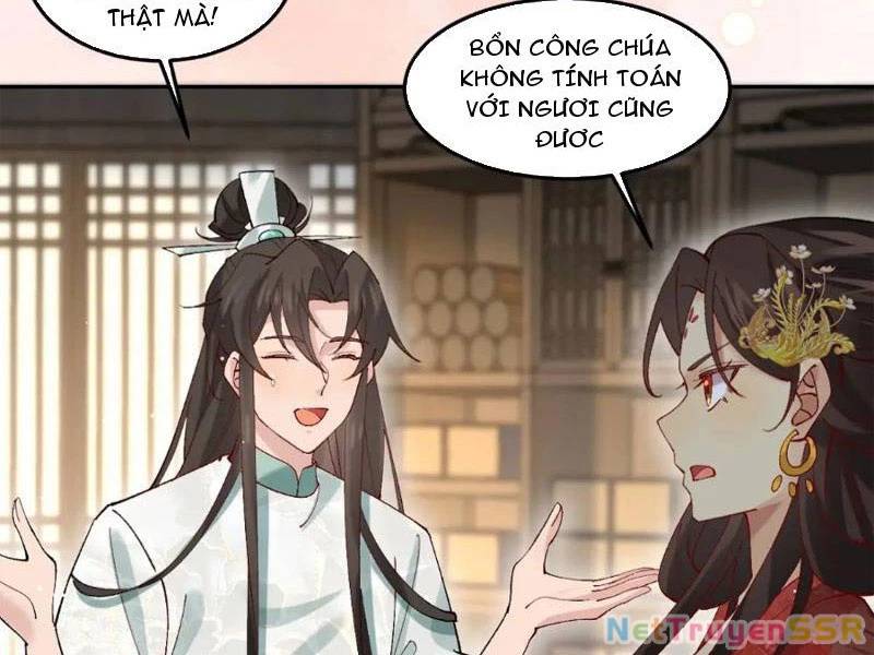Công Tử Biệt Tú!: Chapter 57