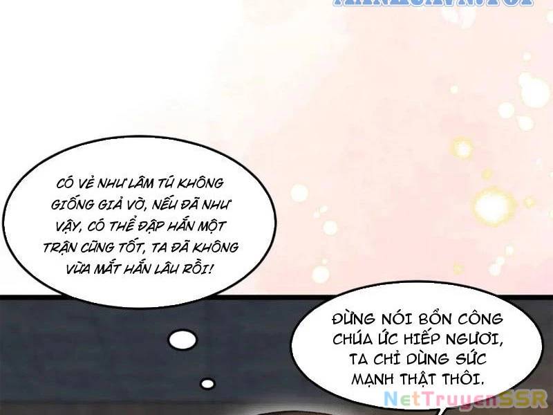 Công Tử Biệt Tú!: Chapter 57