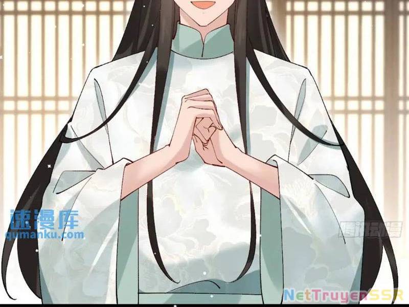Công Tử Biệt Tú!: Chapter 57