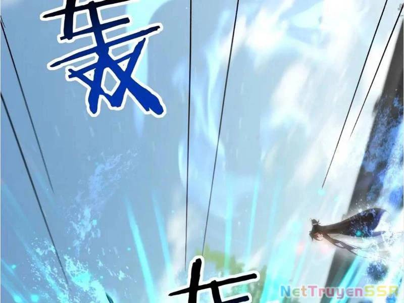 Công Tử Biệt Tú!: Chapter 57