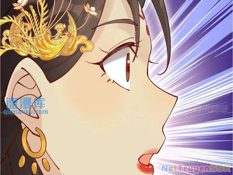 Công Tử Biệt Tú!: Chapter 57