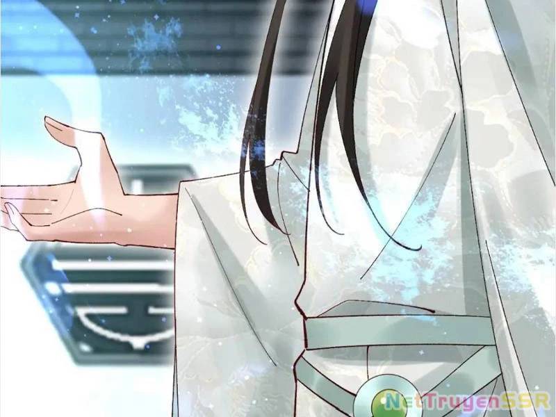 Công Tử Biệt Tú!: Chapter 57