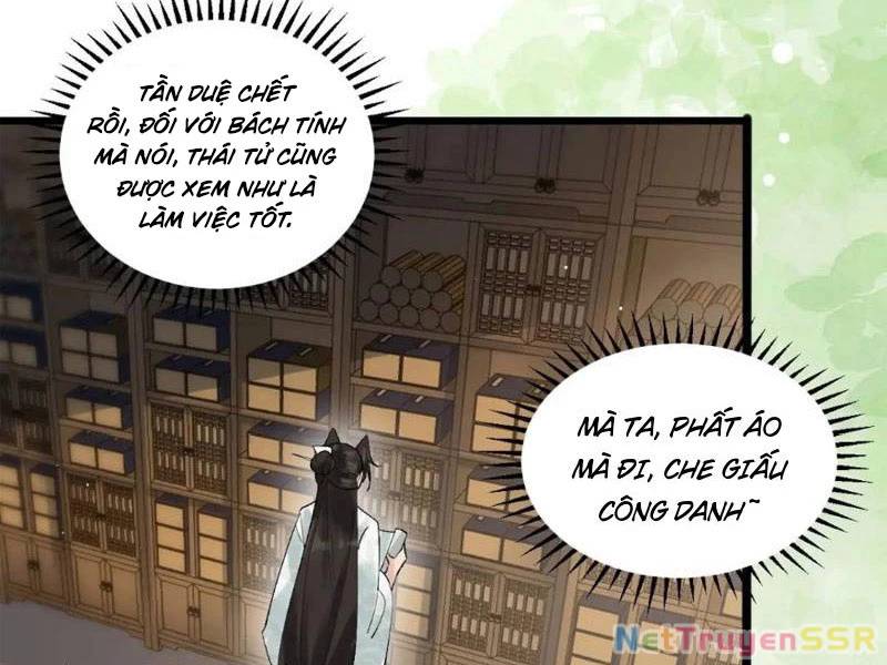 Công Tử Biệt Tú!: Chapter 57