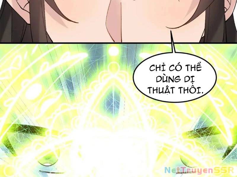 Công Tử Biệt Tú!: Chapter 57