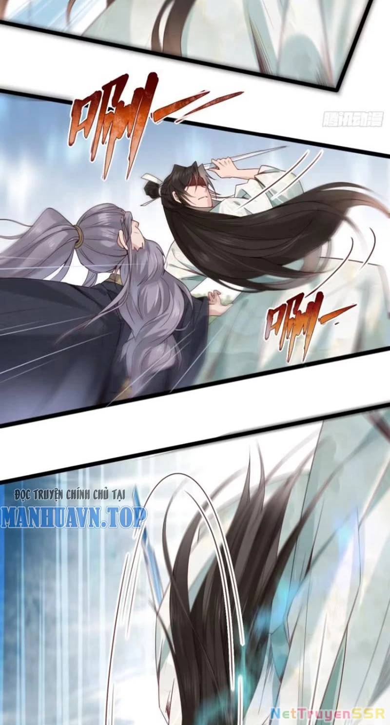 Công Tử Biệt Tú!: Chapter 58