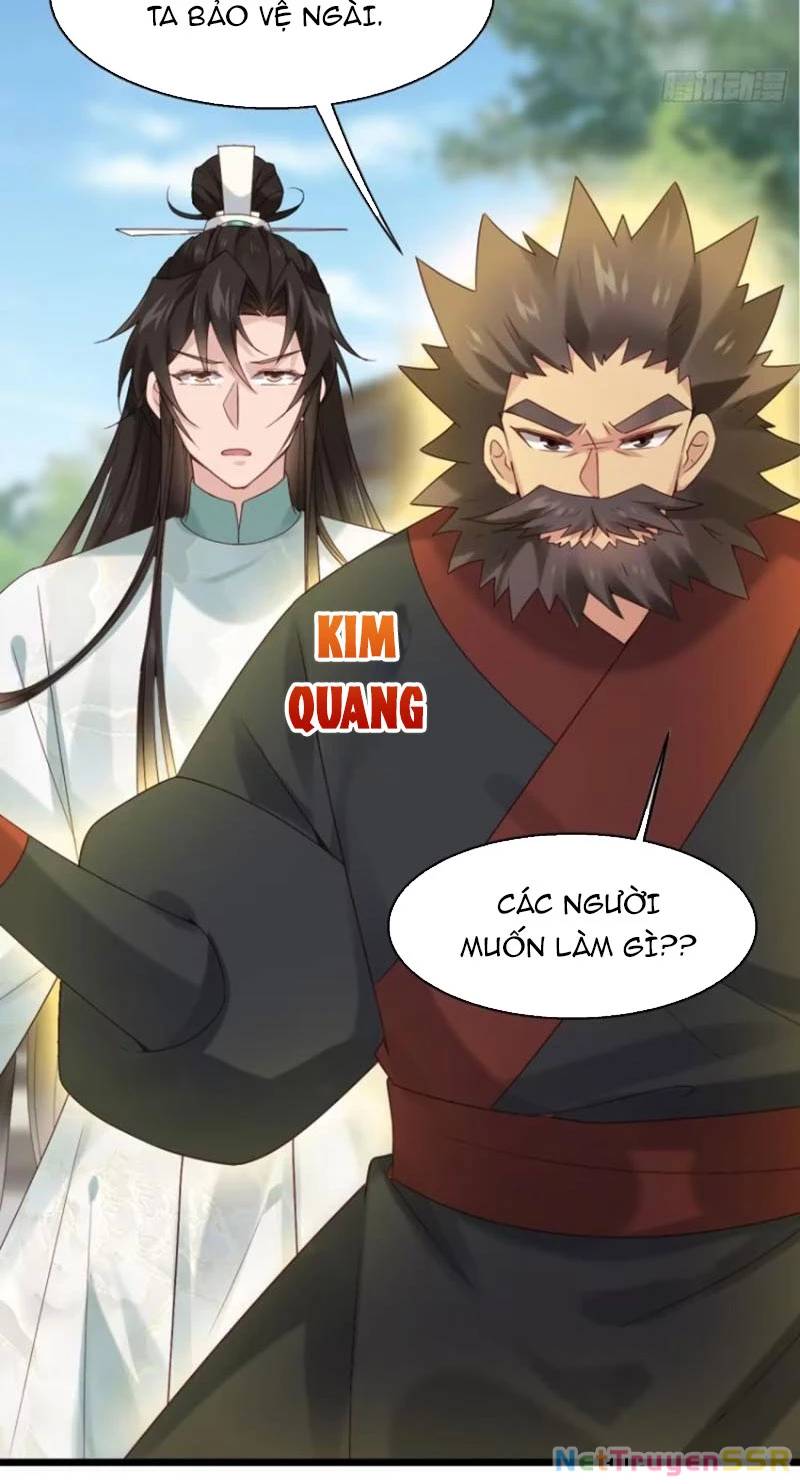 Công Tử Biệt Tú!: Chapter 58