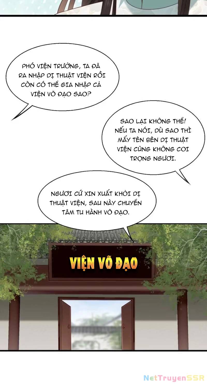 Công Tử Biệt Tú!: Chapter 58