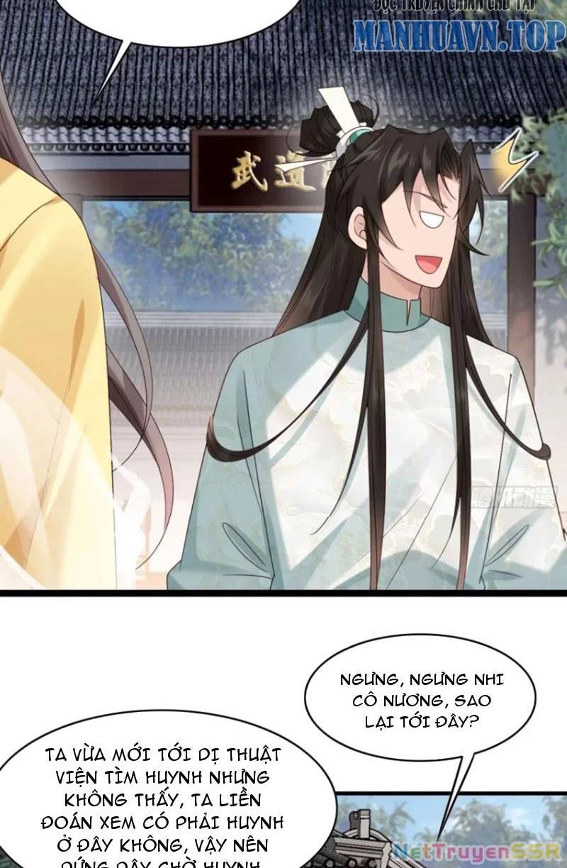 Công Tử Biệt Tú!: Chapter 58