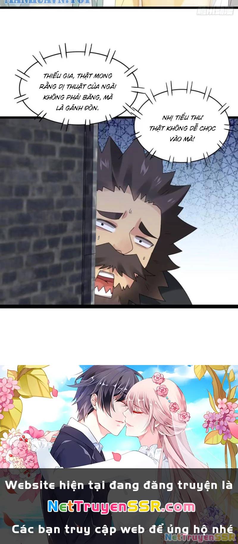 Công Tử Biệt Tú!: Chapter 58