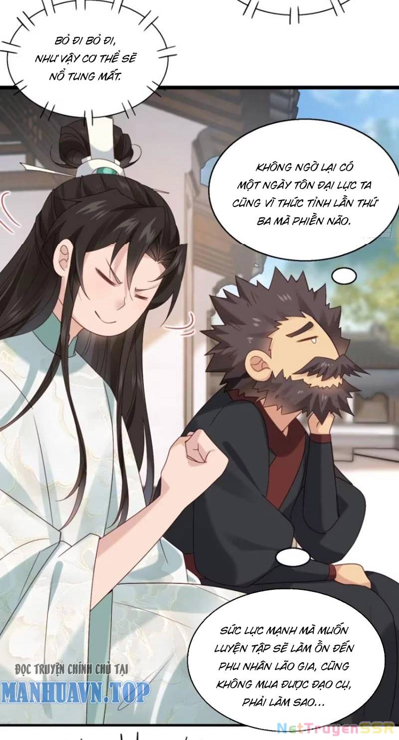 Công Tử Biệt Tú!: Chapter 58