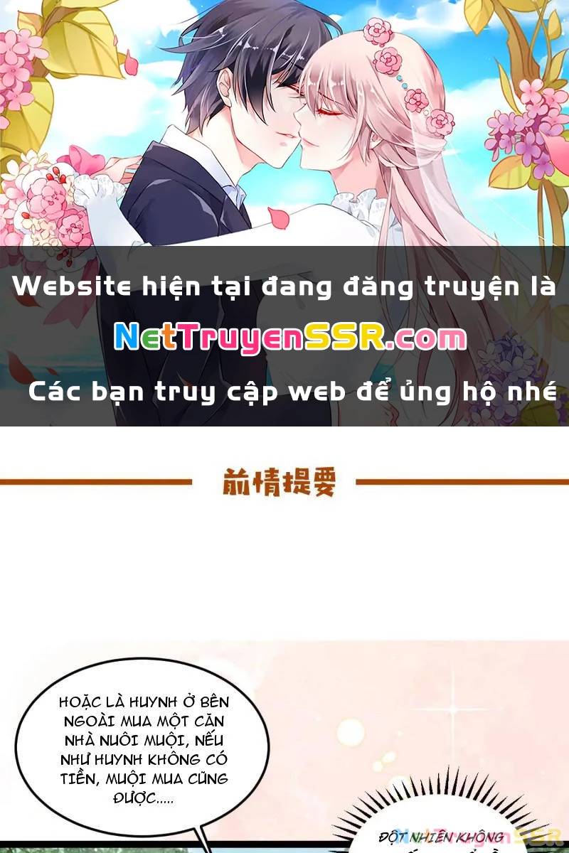 Công Tử Biệt Tú!: Chapter 60