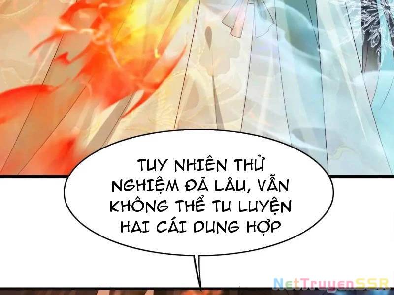 Công Tử Biệt Tú!: Chapter 60