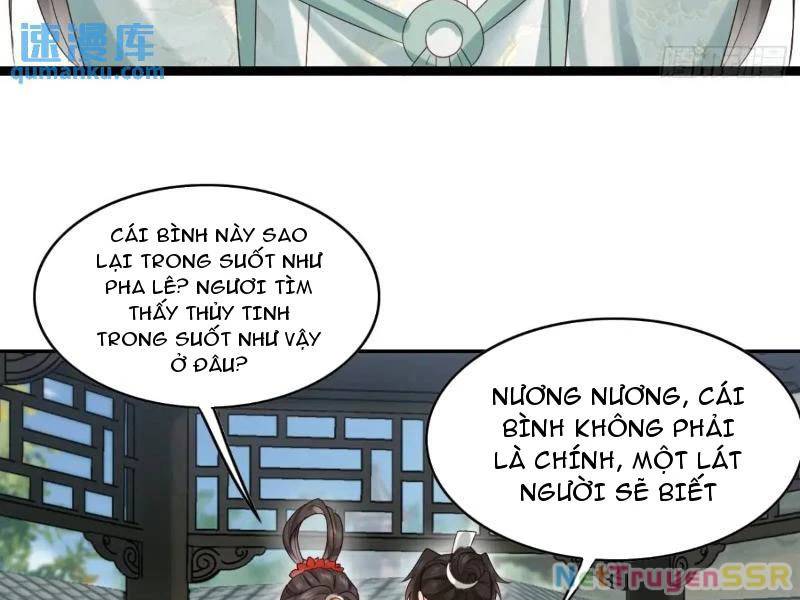 Công Tử Biệt Tú!: Chapter 60