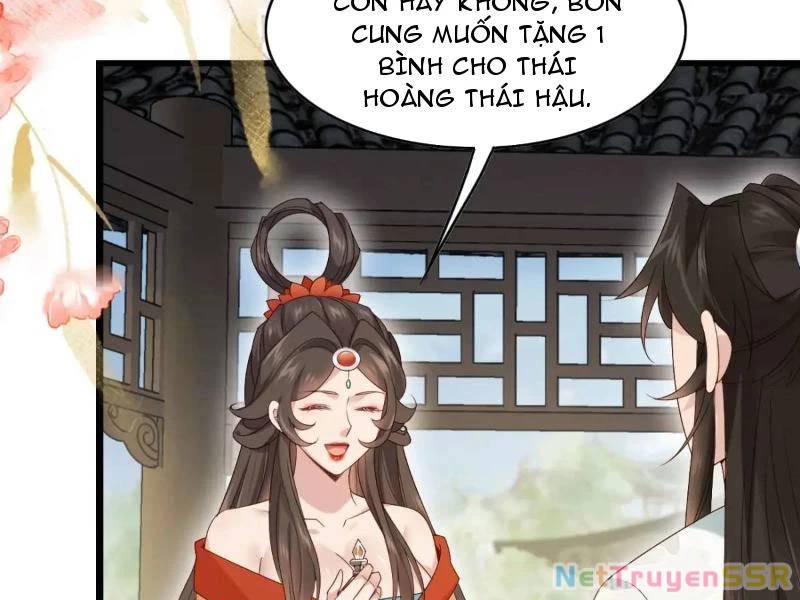 Công Tử Biệt Tú!: Chapter 60