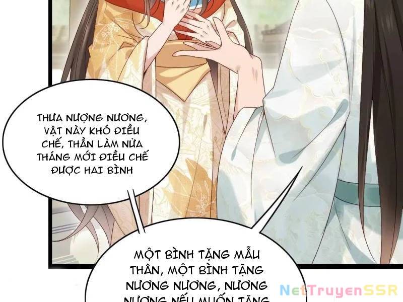 Công Tử Biệt Tú!: Chapter 60