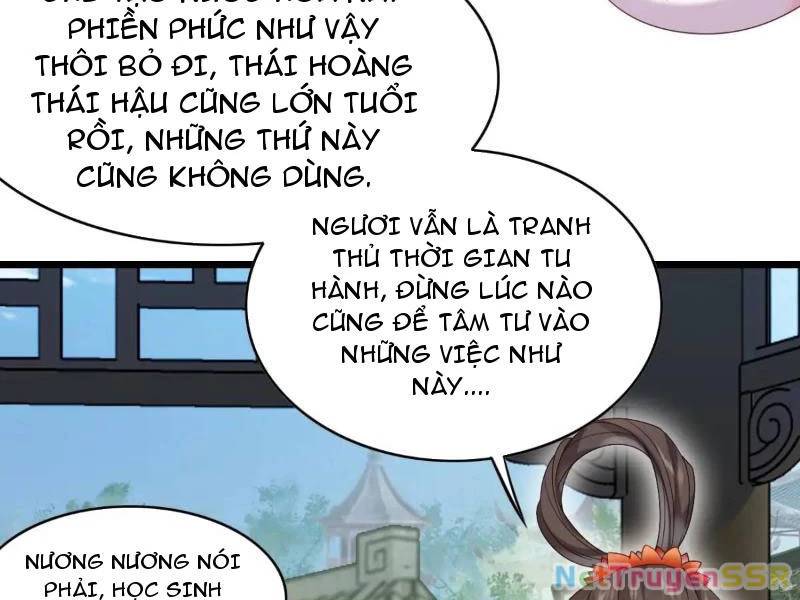 Công Tử Biệt Tú!: Chapter 60