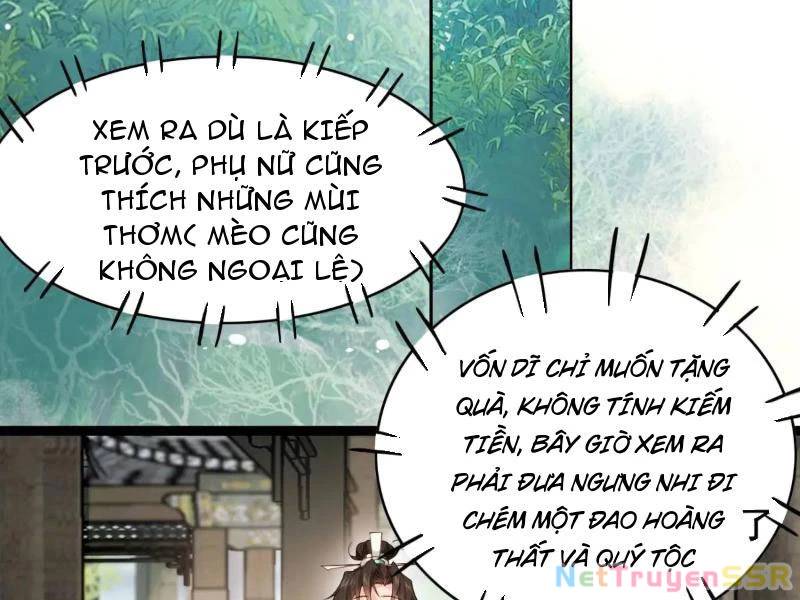 Công Tử Biệt Tú!: Chapter 60
