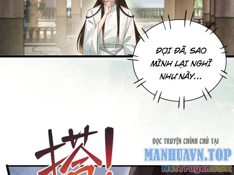 Công Tử Biệt Tú!: Chapter 60