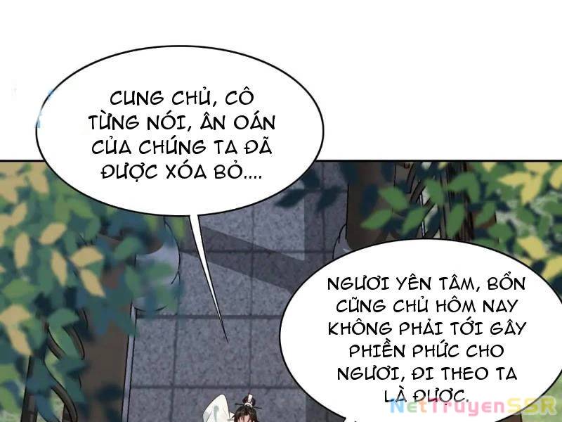 Công Tử Biệt Tú!: Chapter 60