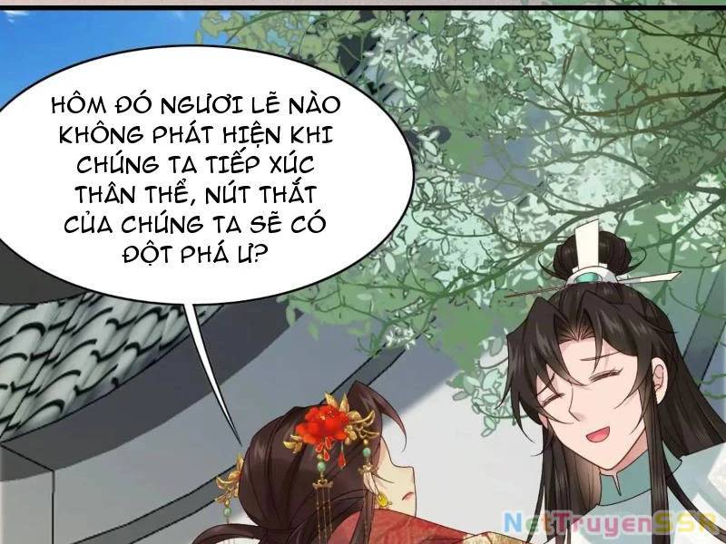 Công Tử Biệt Tú!: Chapter 60