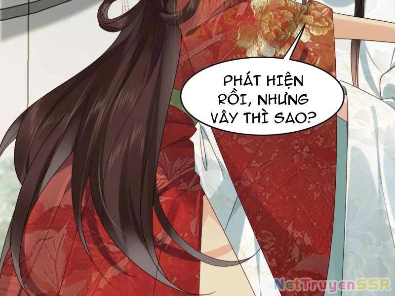 Công Tử Biệt Tú!: Chapter 60