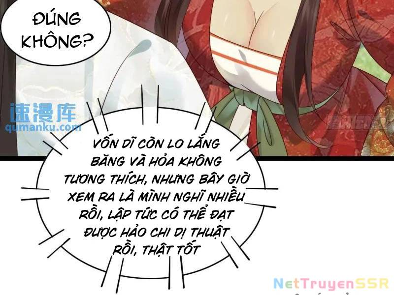 Công Tử Biệt Tú!: Chapter 60