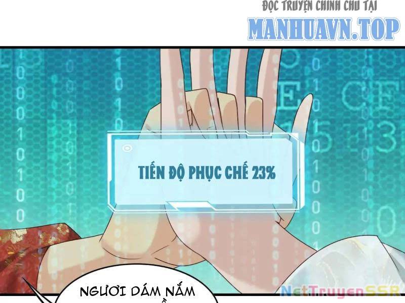 Công Tử Biệt Tú!: Chapter 60