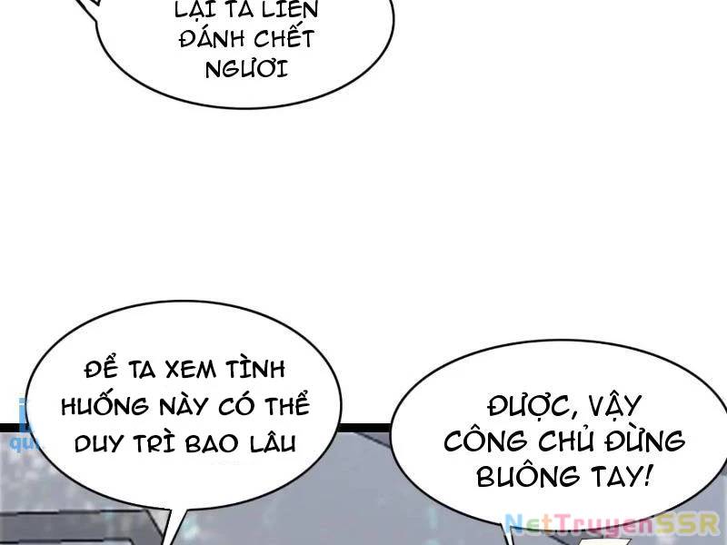 Công Tử Biệt Tú!: Chapter 60