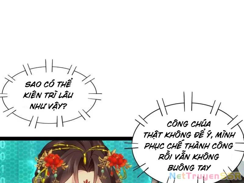 Công Tử Biệt Tú!: Chapter 60