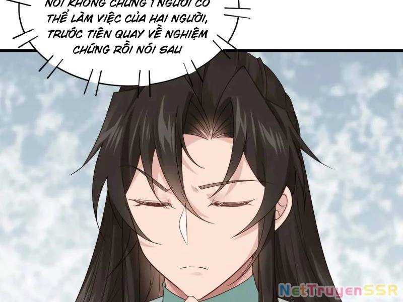 Công Tử Biệt Tú!: Chapter 60