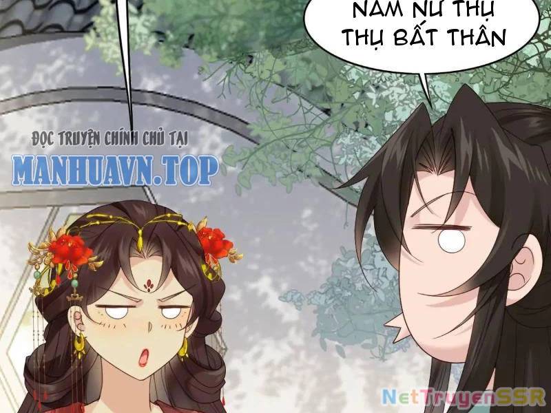 Công Tử Biệt Tú!: Chapter 60