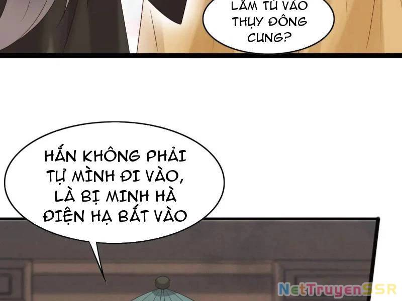 Công Tử Biệt Tú!: Chapter 60