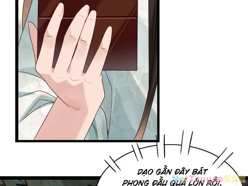 Công Tử Biệt Tú!: Chapter 60