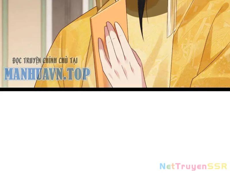 Công Tử Biệt Tú!: Chapter 60