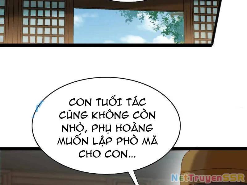 Công Tử Biệt Tú!: Chapter 60
