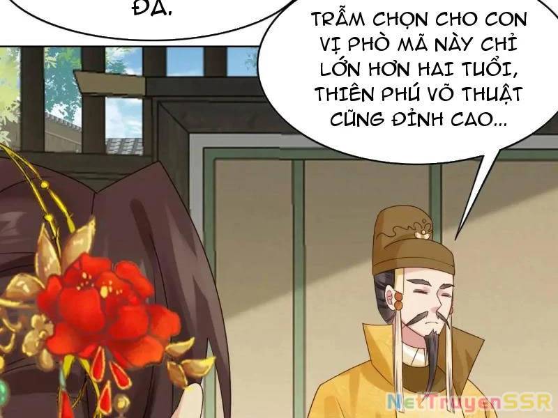 Công Tử Biệt Tú!: Chapter 60