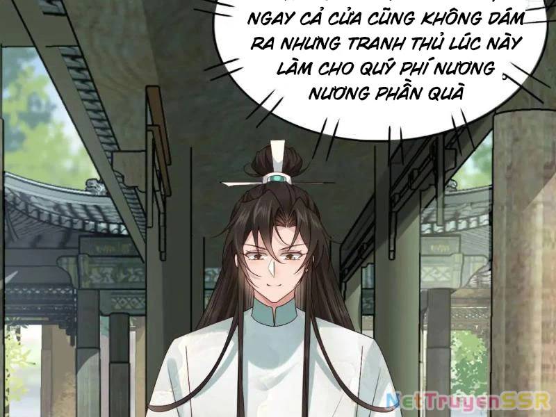 Công Tử Biệt Tú!: Chapter 60