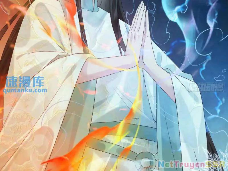 Công Tử Biệt Tú!: Chapter 60