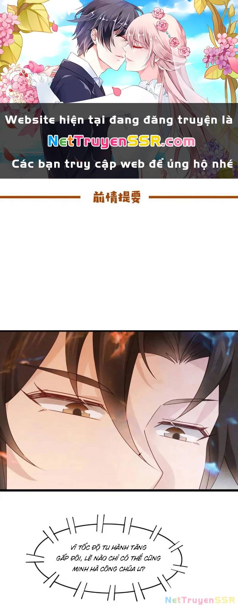 Công Tử Biệt Tú!: Chapter 61