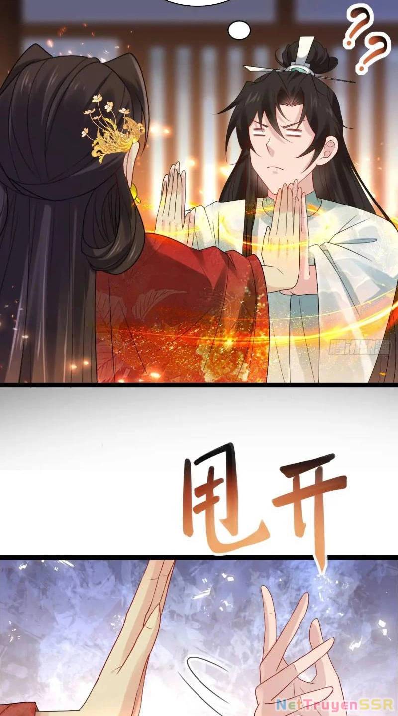 Công Tử Biệt Tú!: Chapter 61