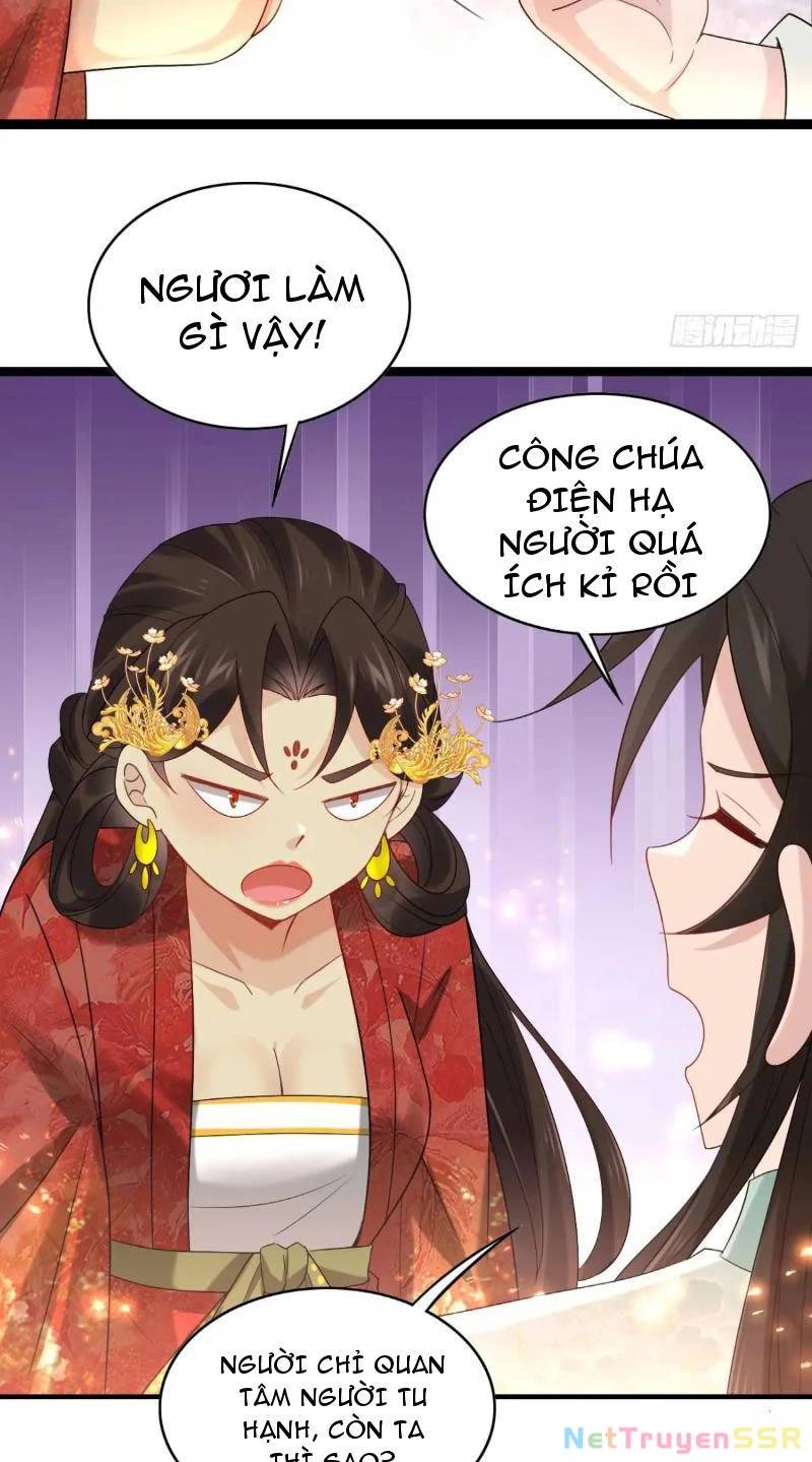 Công Tử Biệt Tú!: Chapter 61