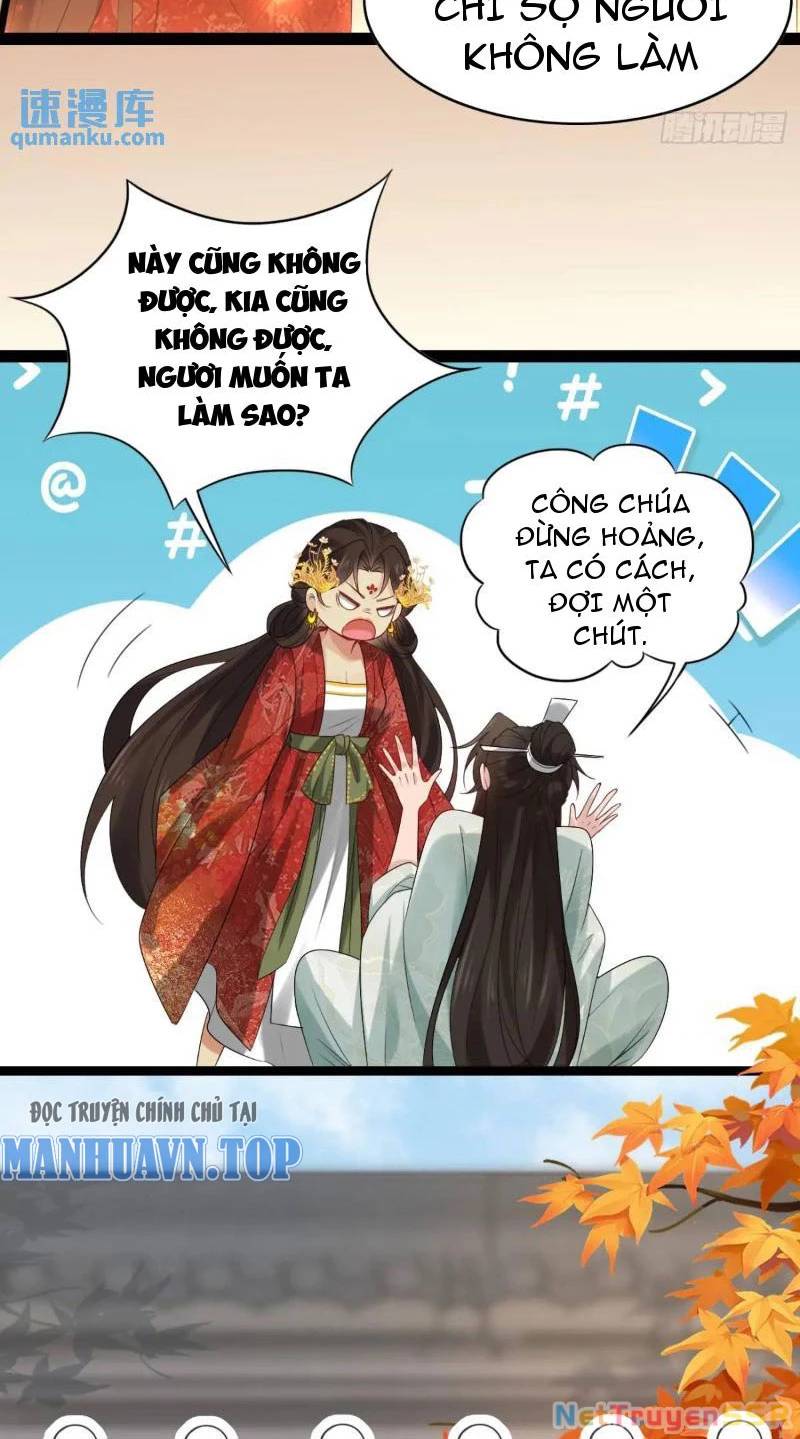 Công Tử Biệt Tú!: Chapter 61