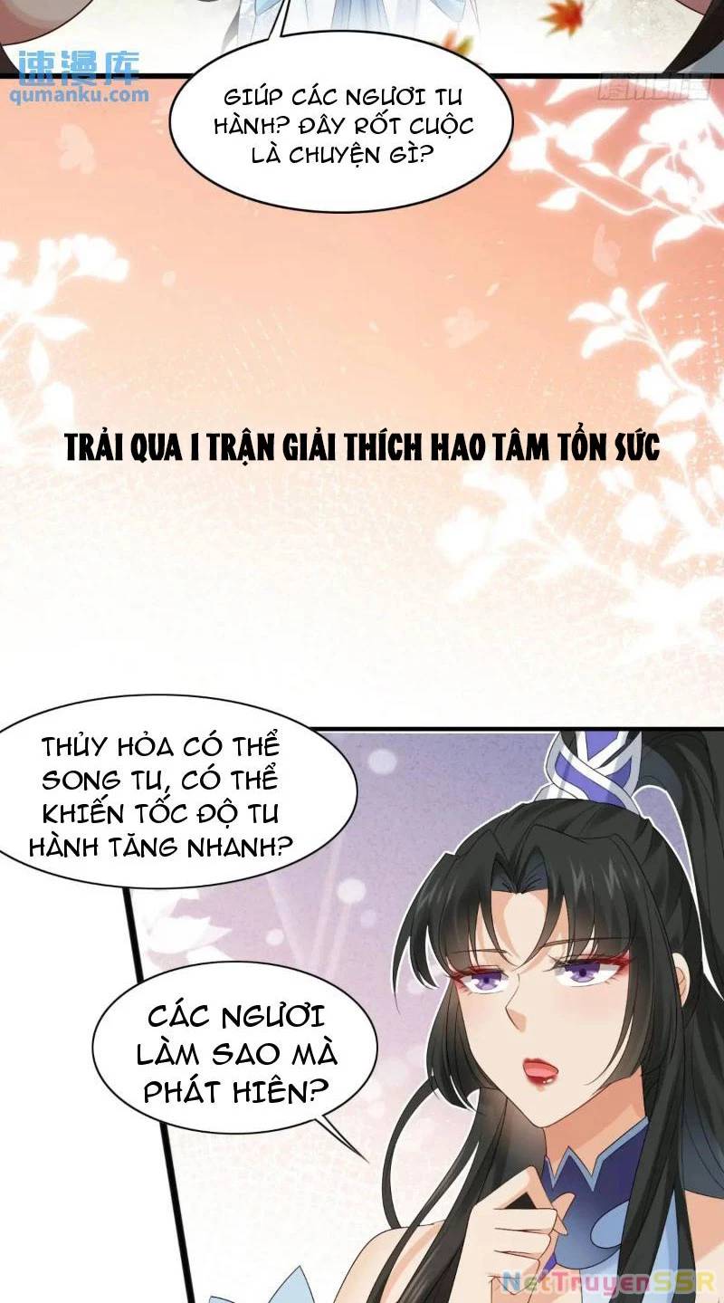 Công Tử Biệt Tú!: Chapter 61