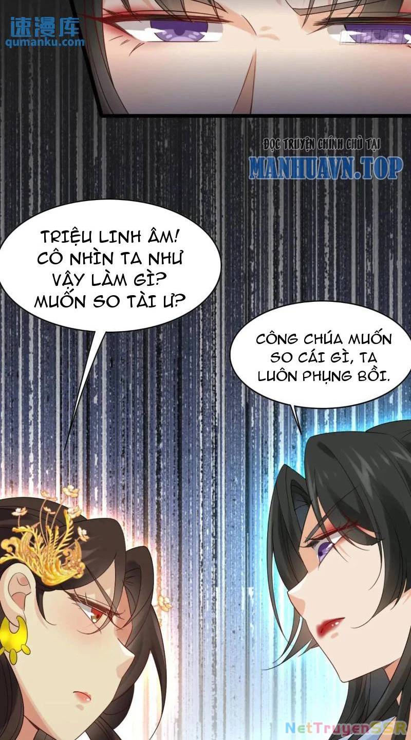 Công Tử Biệt Tú!: Chapter 61