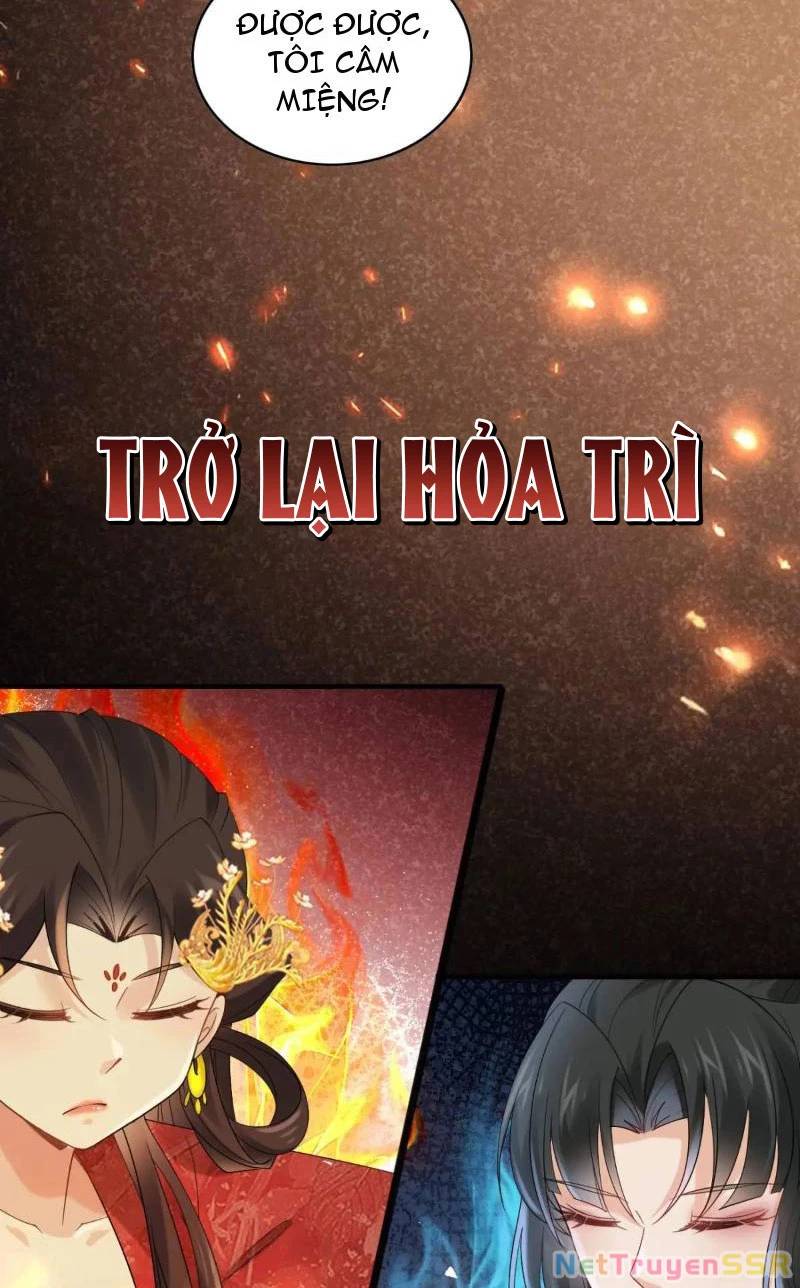 Công Tử Biệt Tú!: Chapter 61