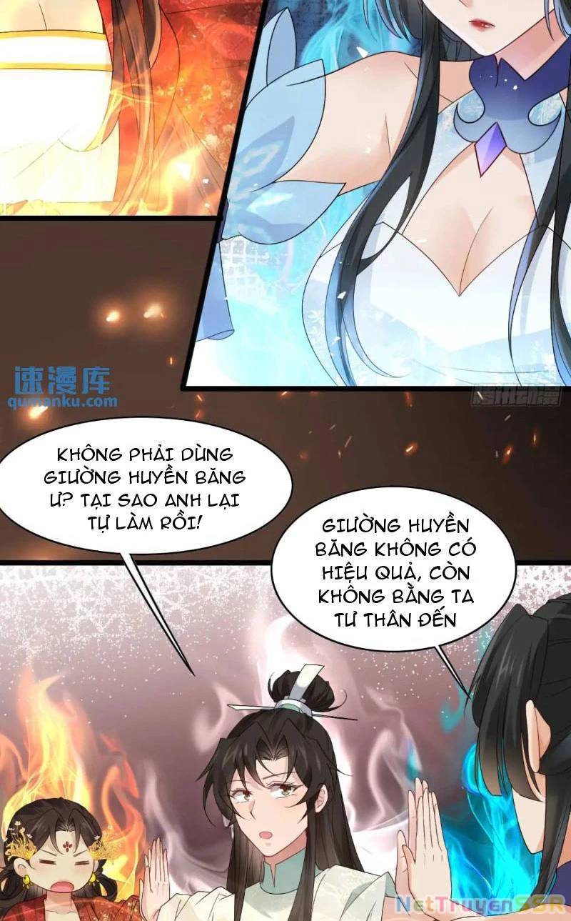 Công Tử Biệt Tú!: Chapter 61
