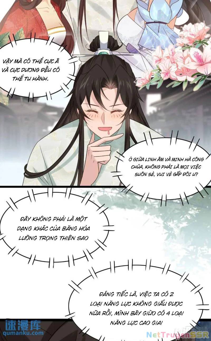 Công Tử Biệt Tú!: Chapter 61