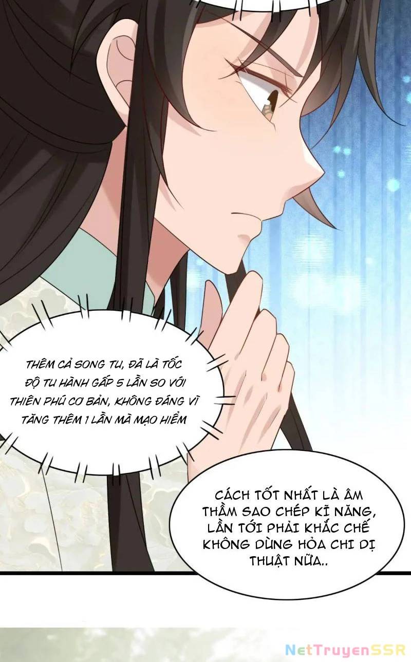Công Tử Biệt Tú!: Chapter 61