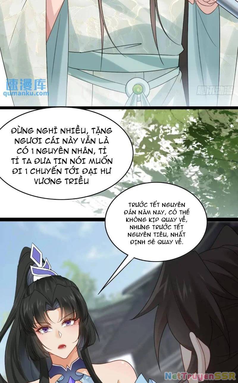 Công Tử Biệt Tú!: Chapter 61